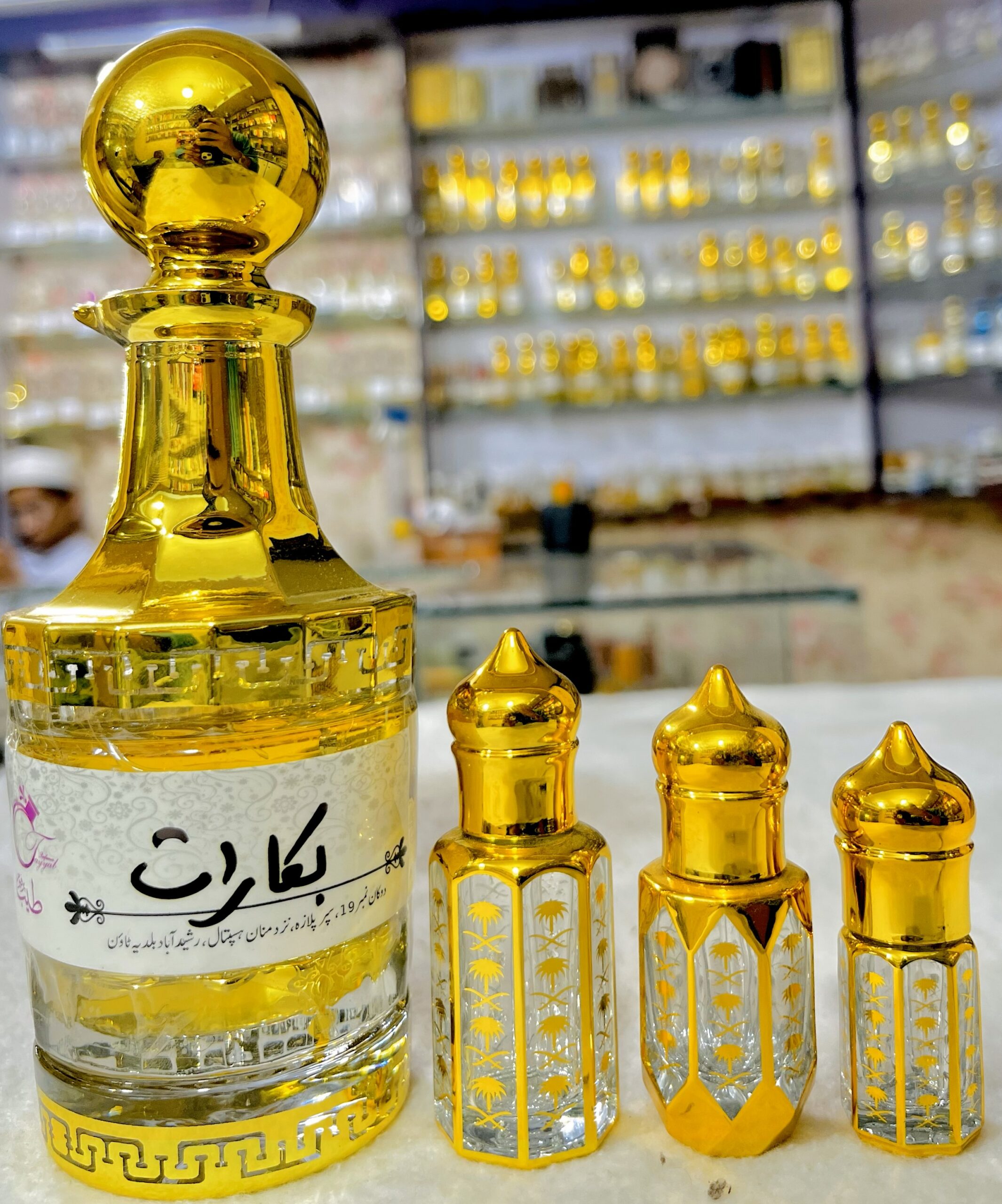 بکارات عطر