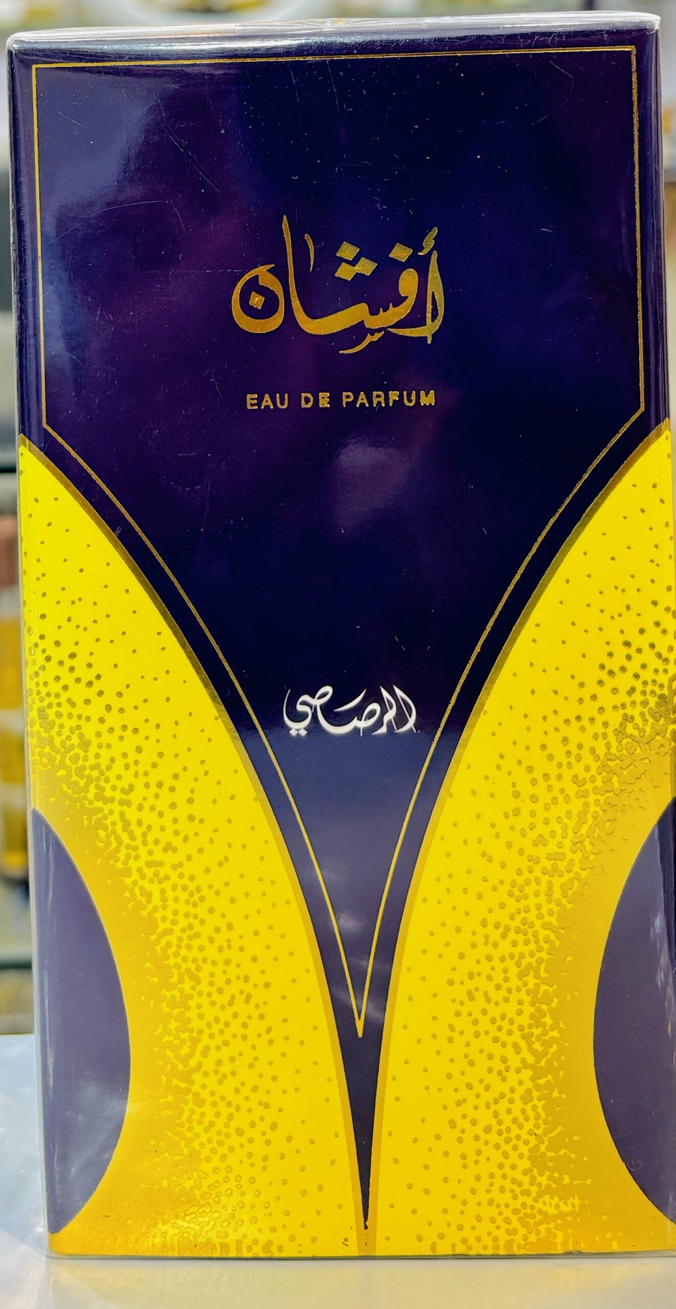 100ML افشاں پرفیوم