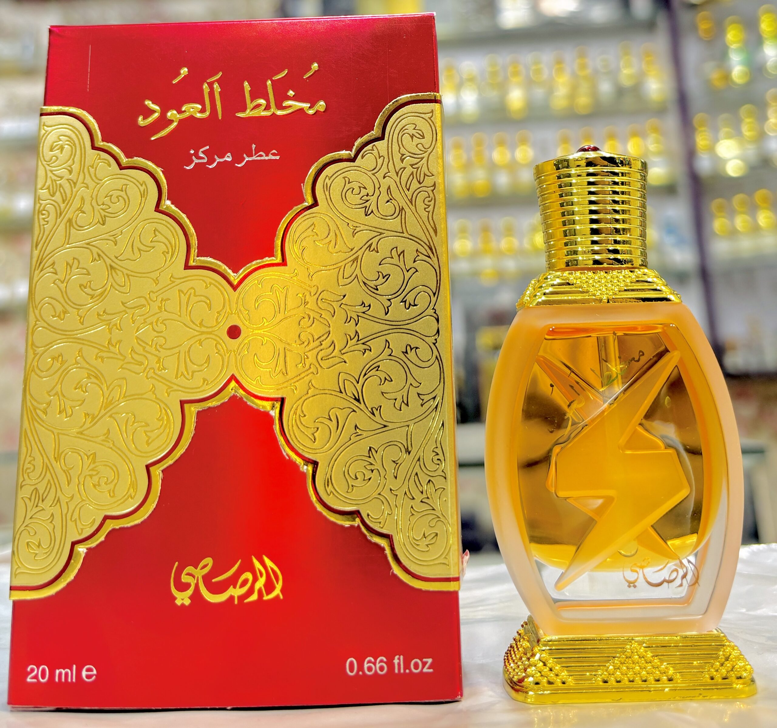 مخلط العود الرصاصی عطر