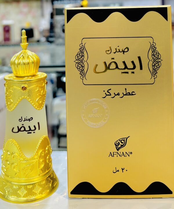 20ML صندل ابیض عطر