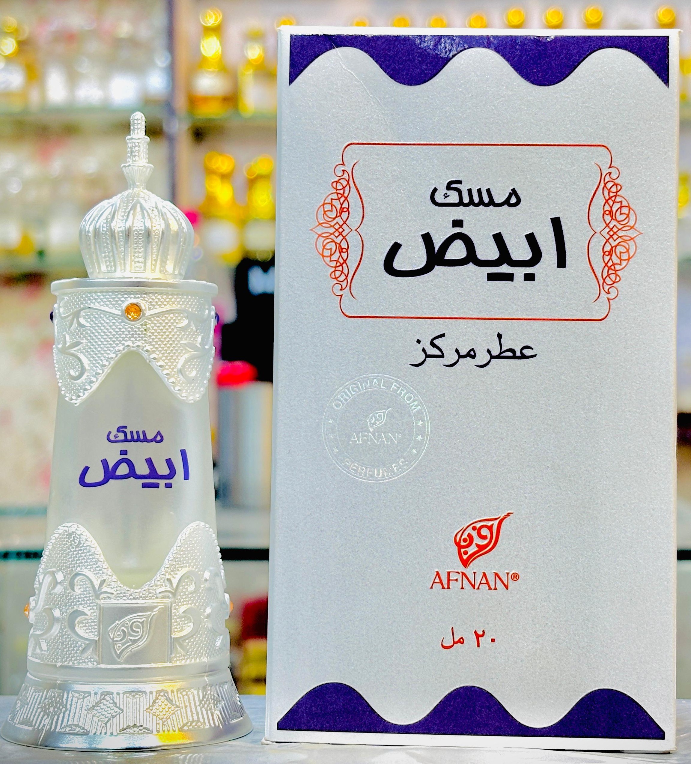20ML مسک ابیض عطر