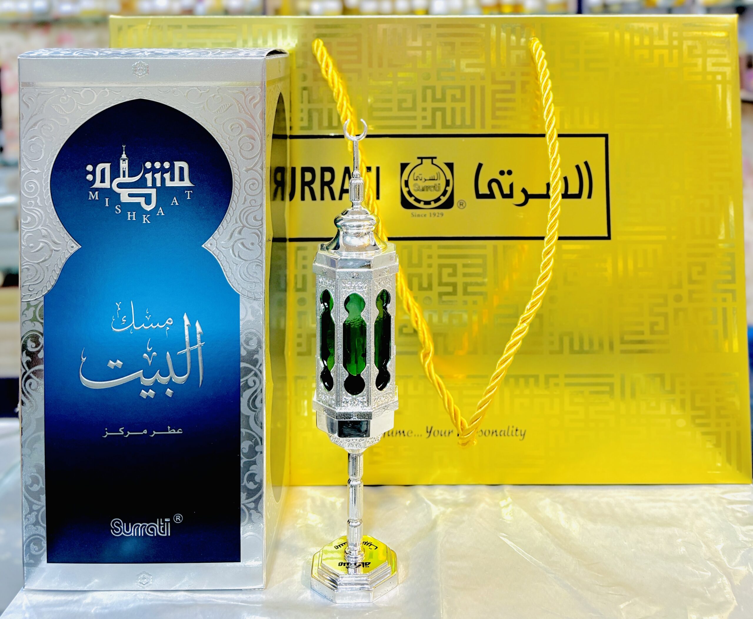 Musk al Bait Itar 30ml